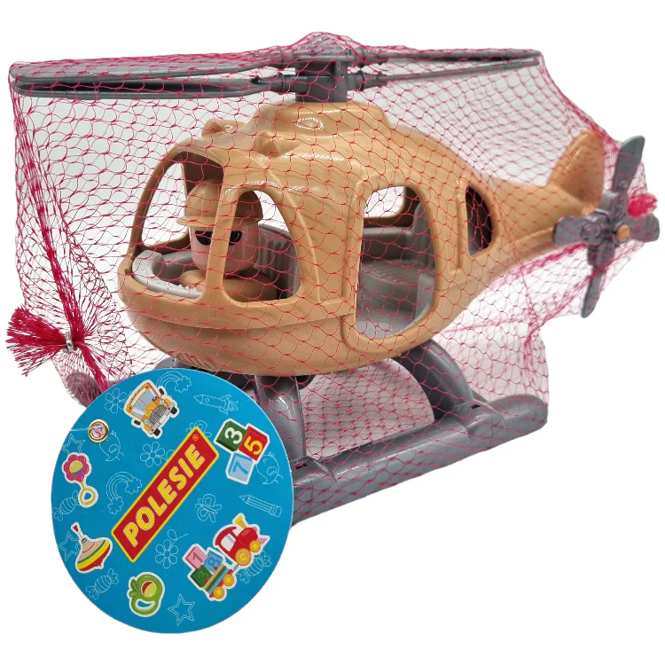 Wader Helikopter 295mm - Image 4